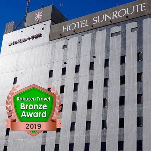 Hotel Sunroute 우쯔노미야 외부 사진